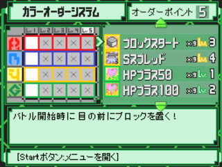 2018_11_3_17_5_27.png
